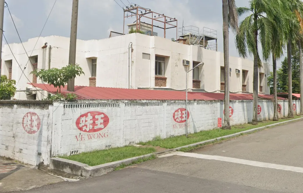 味王8款泡麵遭致癌物超標油影響（示意圖／翻攝自Google Maps）