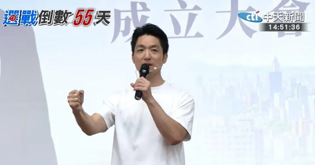 台北市長蔣萬安。（圖／中天新聞）