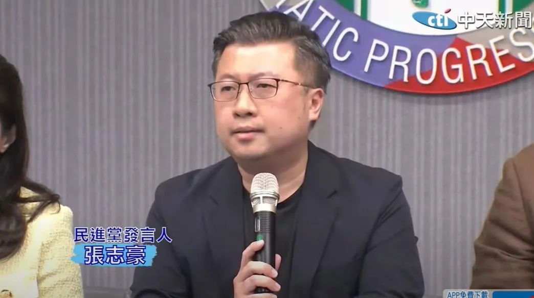 張志豪資料照。（圖／中天新聞）