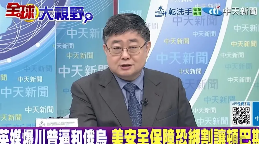 「小艦長」呂禮詩。（圖／翻攝《全球大視野》）