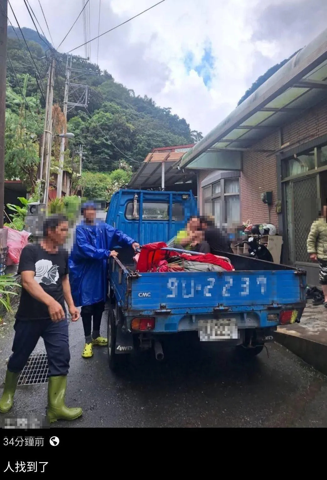 夫妻檔協作於南三段因手機沒電，失聯長達8天，今日下午自行下山，平安返家。（圖/翻攝臉書靠北登山大小事）
