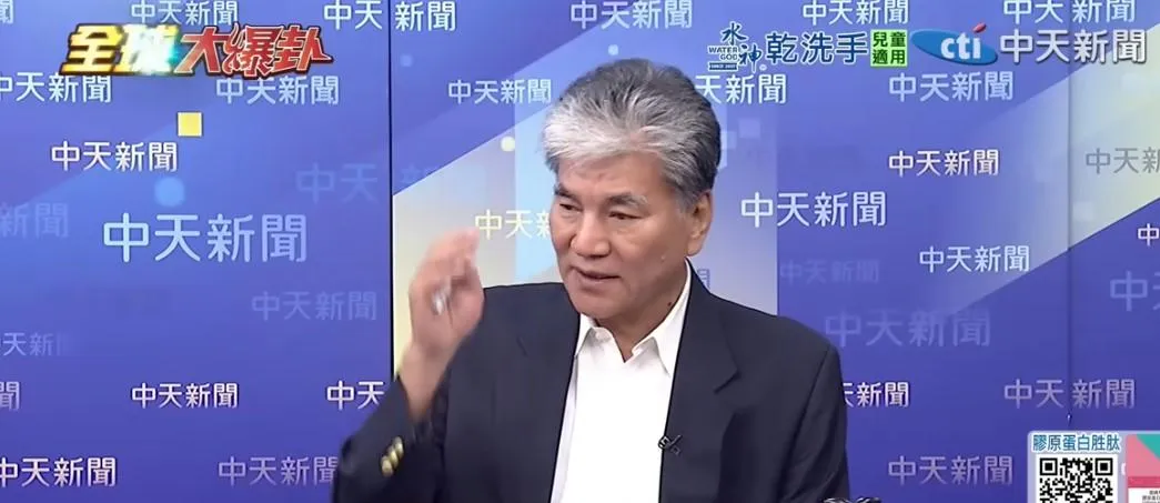 前內政部長李鴻源。（中天新聞）