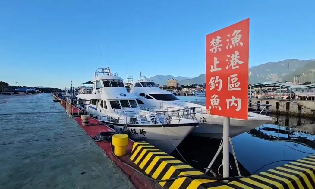 花蓮漁港今天沒有船隻出航。（圖／中天新聞）