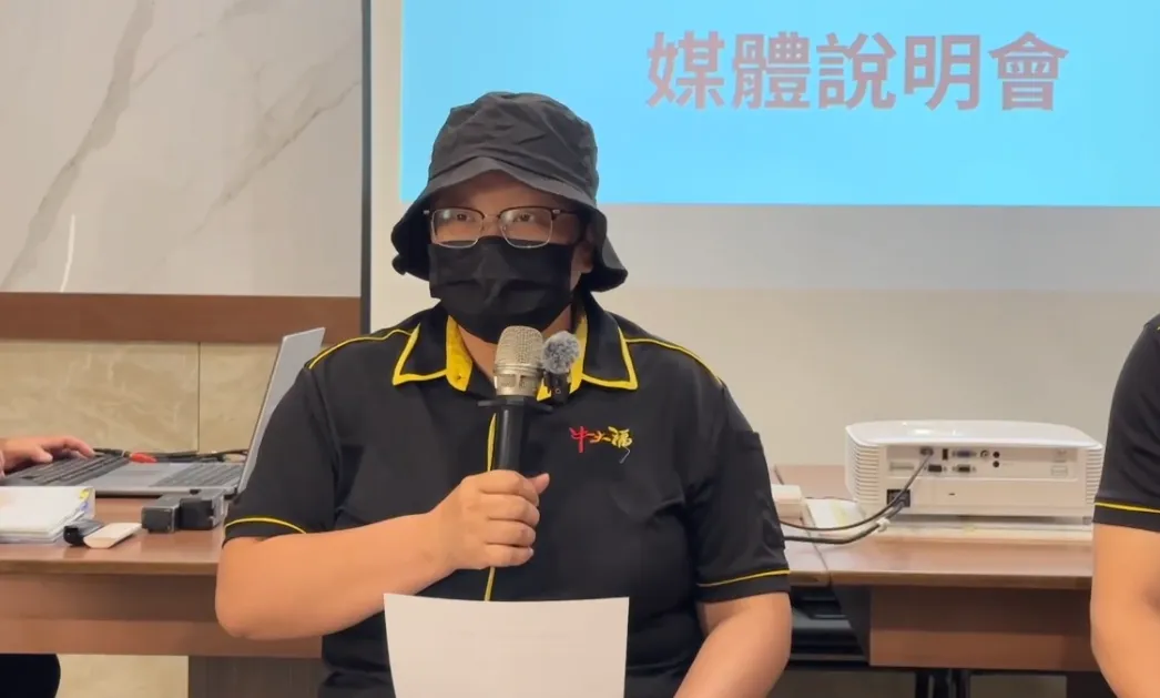 牛大福店長詹玉妃。（圖／中天新聞）