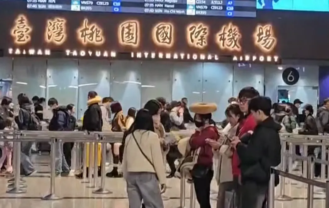 台灣桃園國際機場。(圖/中天新聞)