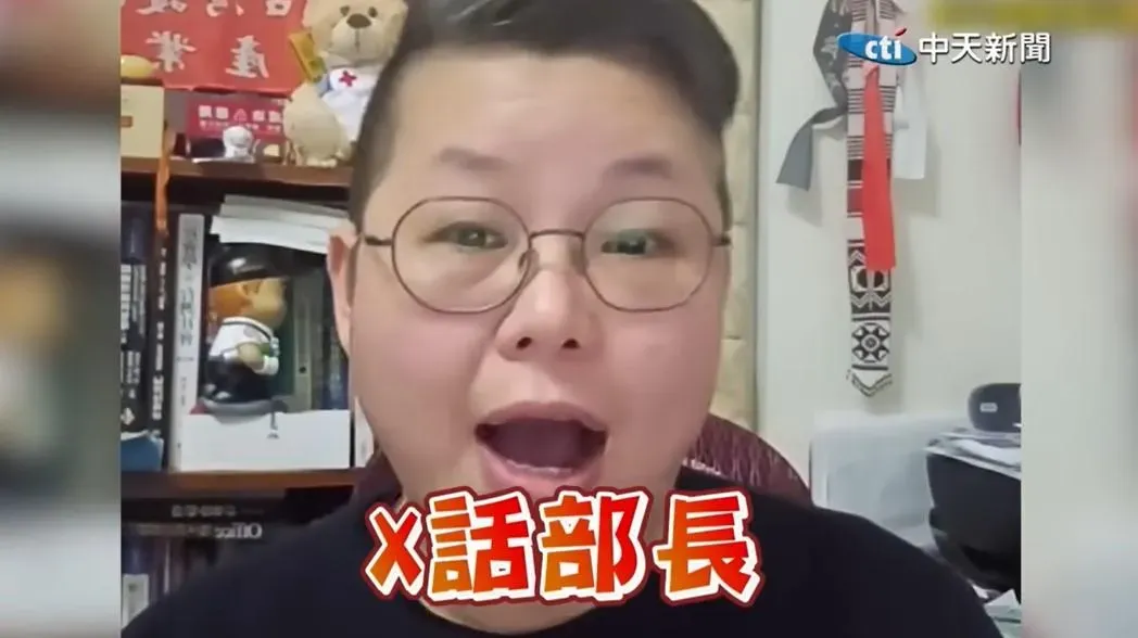 前護理師陳玉鳳痛批,林靜儀裝死、邱泰源是幹話部長,都在情緒勒索醫院院長、院長再層層情勒護理人員,直言「沒人就是沒人,沒人是要操死誰啊?」(圖/翻攝畫面)