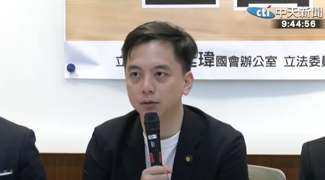 國民黨立委兼發言人牛煦庭。(圖/中天新聞)