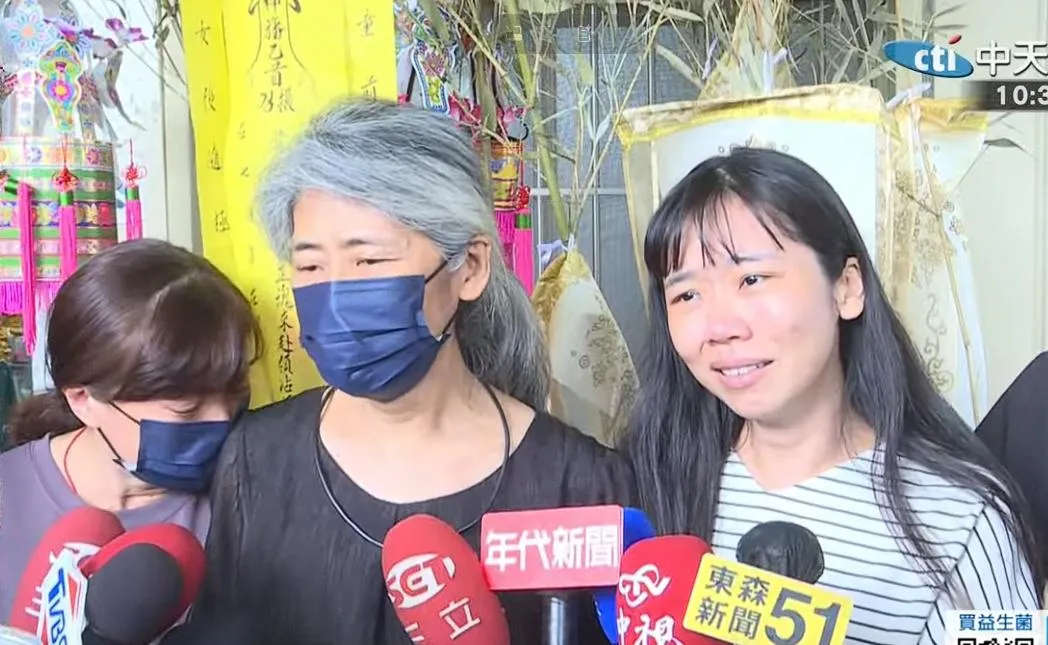 鄭詠心的家屬痛斥戴姓女大生。（圖／中天新聞）