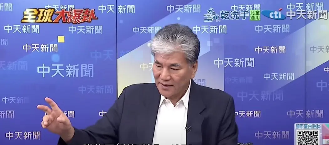 前內政部長李鴻源。（中天新聞）