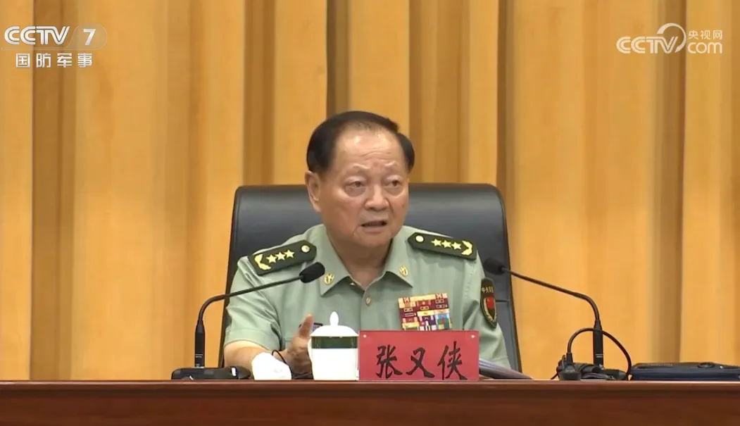 大陸官媒發表張又俠的署名文章。（資料照／翻攝《央視網》）