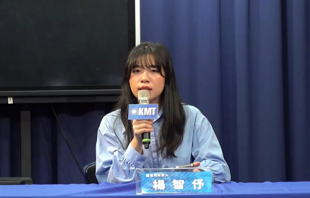國民黨發言人楊智伃。（圖／國民黨提供）