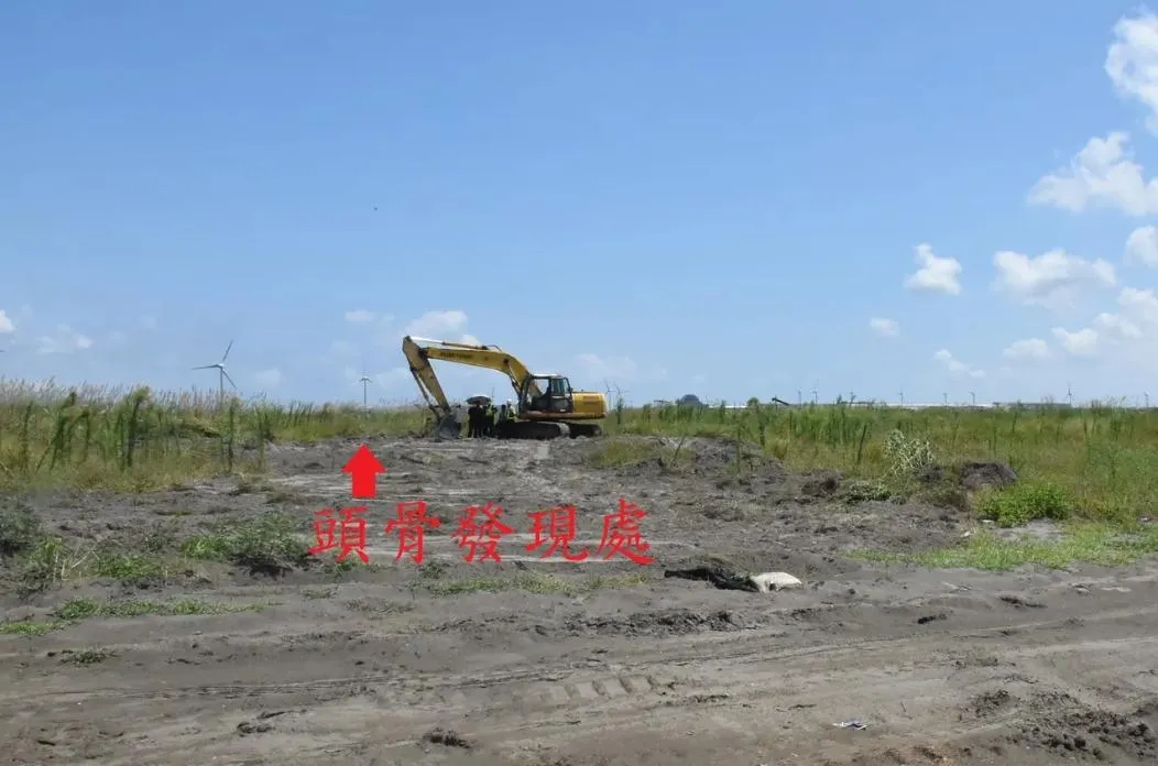 彰化30多歲男子5月失蹤，家屬尋找無果。7月埔鹽鄉工地整地挖出人骨，DNA確認為該男子。（圖／翻攝畫面）