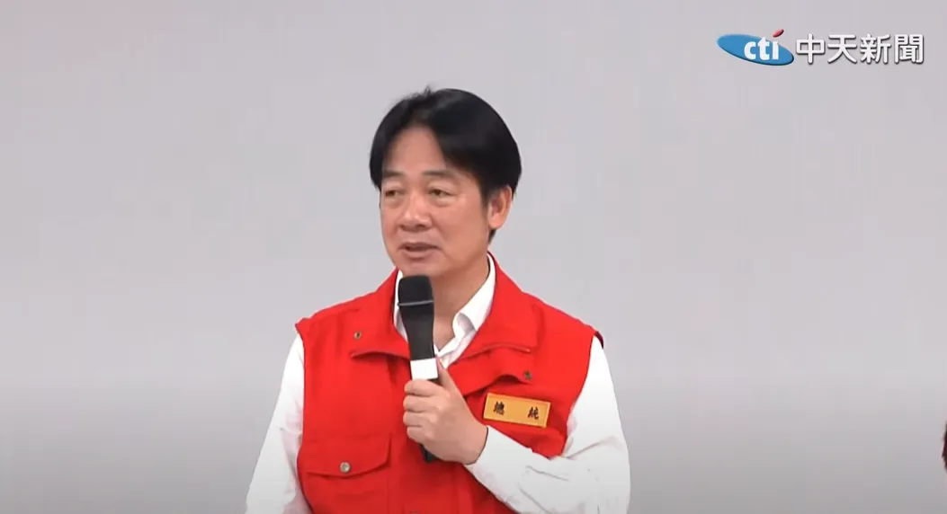總統賴清德。（圖／中天新聞）