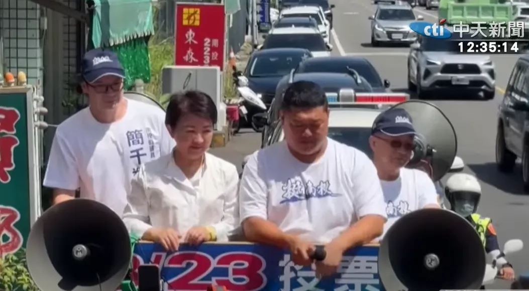 盧秀燕指出游顥是她見過最認真的立委之一。(圖/中天新聞)