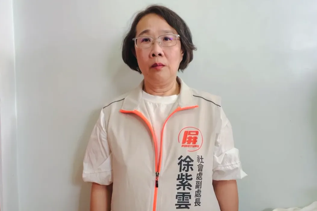 屏東縣社會處副處長徐紫雲。（圖／中天新聞）