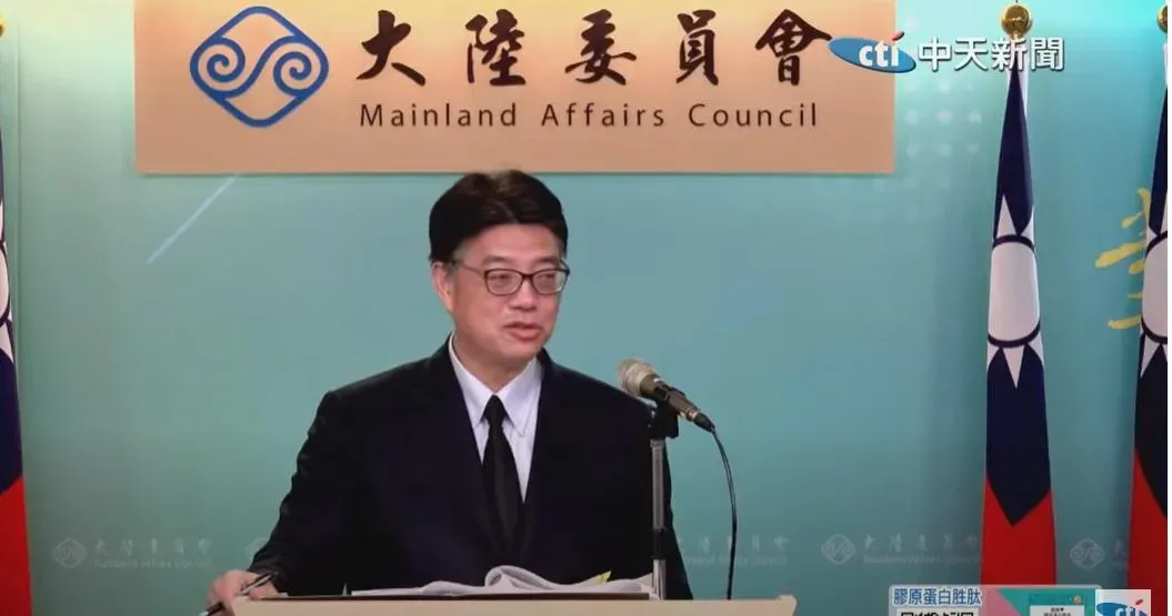 陸委會主委邱垂正。（圖／中天新聞）