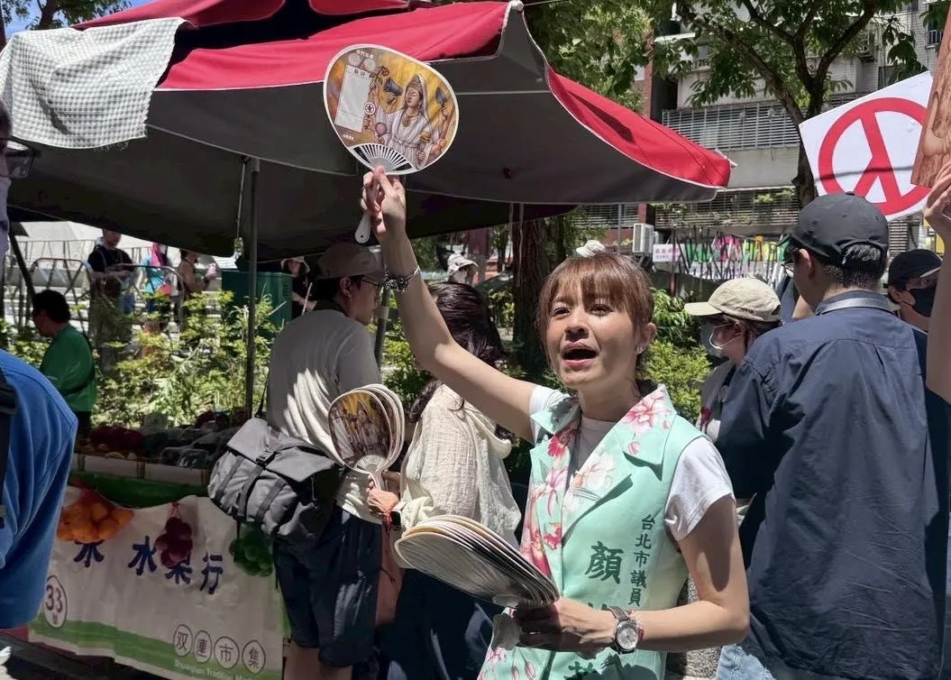 傳出若罷免藍委王鴻薇成功，顏若芳有意爭取參選立委補選。（圖取自顏若芳臉書）