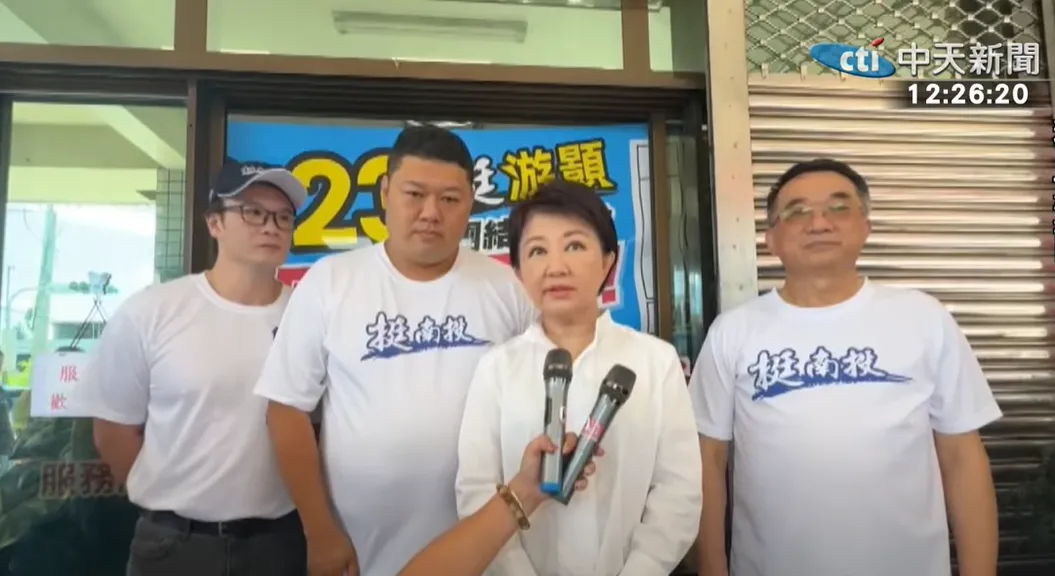 盧秀燕今天(16日)陪同國民黨立委游顥南投掃街。(圖/中天電視)