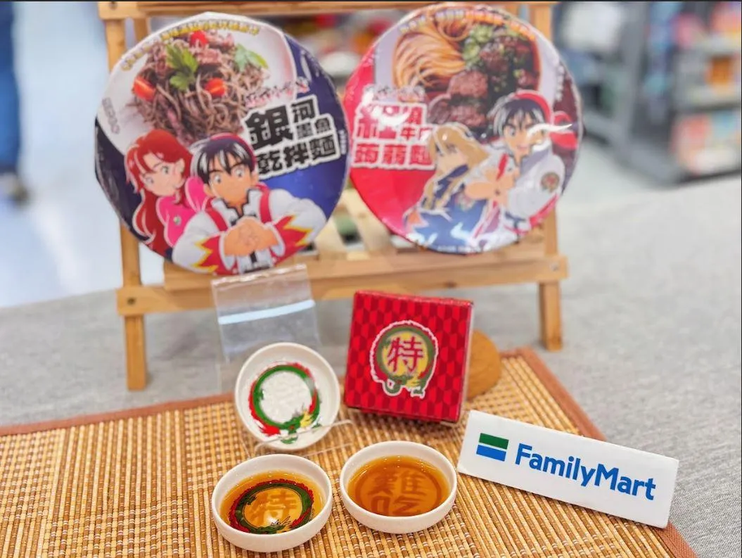 銀河墨魚乾拌麵、紅燒牛肉蒟蒻麵雙登場（圖／業者提供）