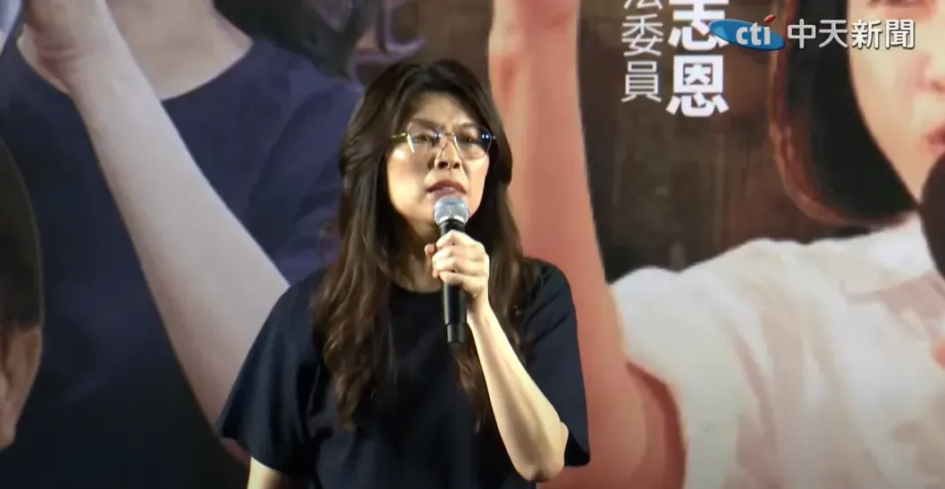 鄭麗文宣講痛批民進黨。(圖/中天新聞)