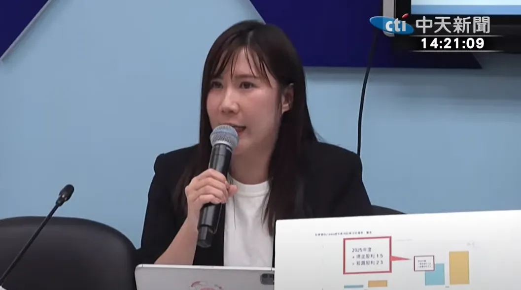 國民黨台北市議員柳采葳。(資料照/中天新聞)