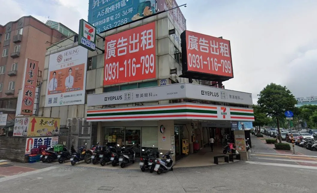 幸運兒在桃園市龜山區的新九揚門市消費274元中獎千萬元。（圖／Google map）
