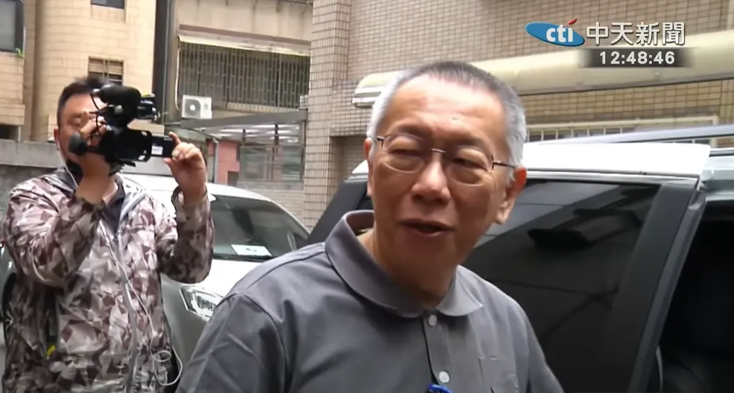 柯文哲資料照。（圖／中天新聞）