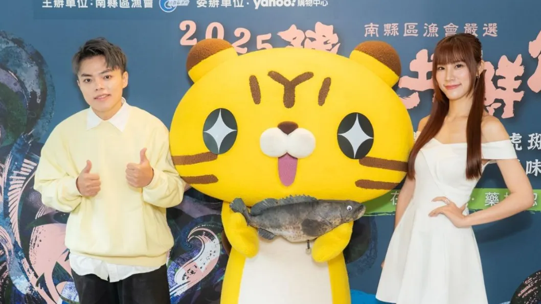 海產（左）透露父親術後已返家休養。（南縣區漁會ＸYahoo購物提供）