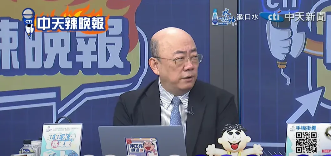 郭正亮曝內幕。（圖/中天新聞）