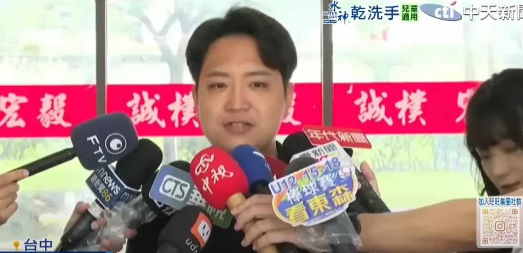 羅廷瑋。(圖/中天新聞)