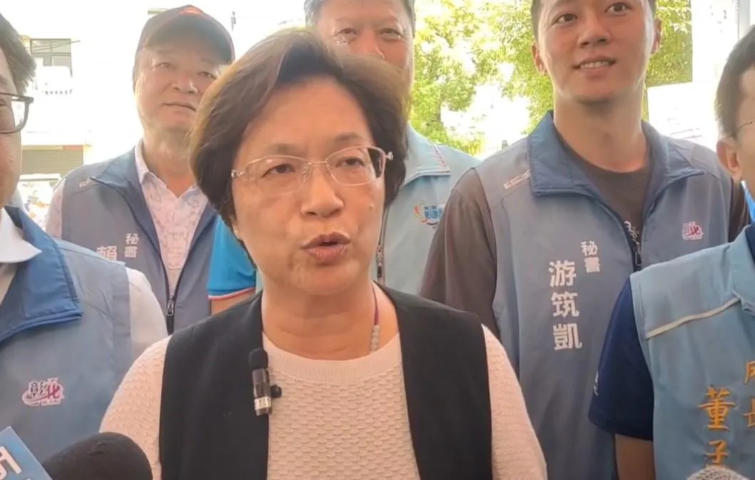 彰化縣長王惠美。（資料照／中天新聞）