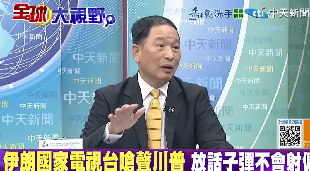 退將張延廷。（圖／翻攝《全球大視野》）