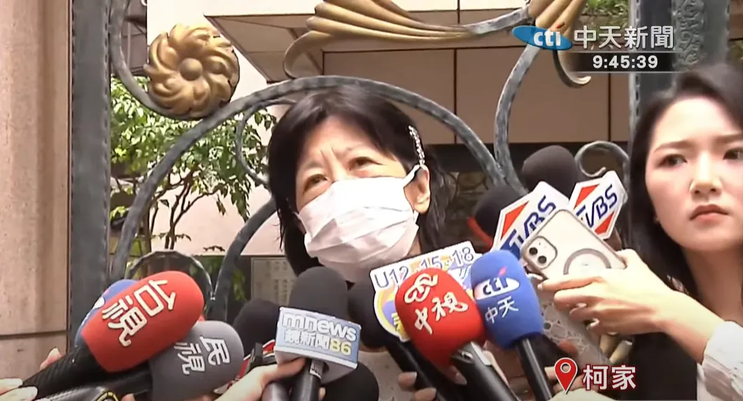 傳聞民眾黨有在勸前主席柯文哲的妻子陳佩琪參選澎湖縣長。（資料照／中天新聞）