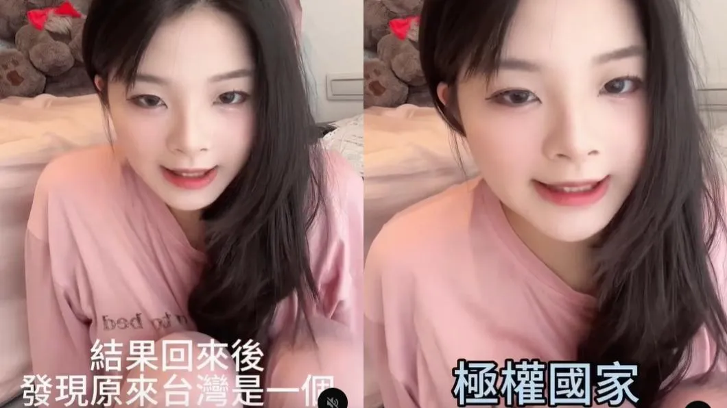 應佳妤日前稱政府禁小紅書1年的行徑是極權國家。（圖／翻攝自應佳妤Threads）