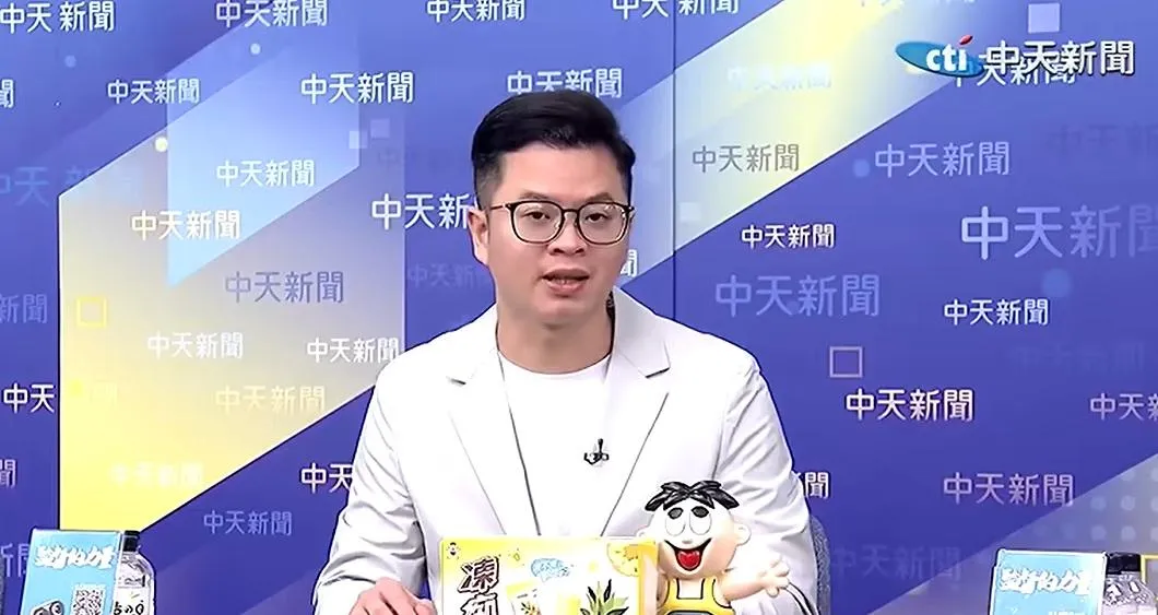 國民黨桃園市議員凌濤。(資料照/中天新聞)