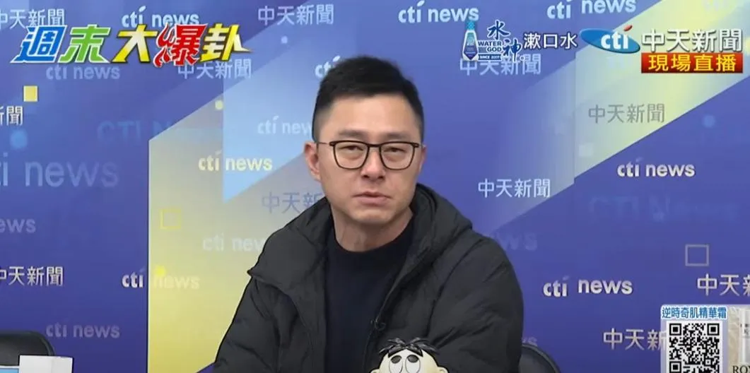 詹為元。（圖／中天新聞）