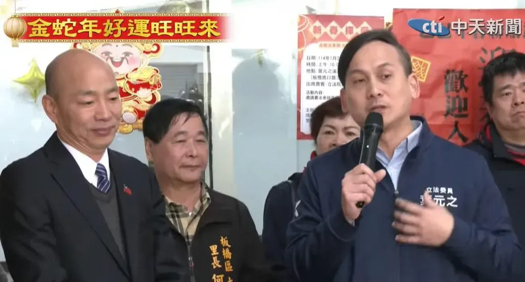 立法院長韓國瑜到新北市板橋東區替立委葉元之站台，葉元之也說明自己問政表現。（圖／中天新聞）
