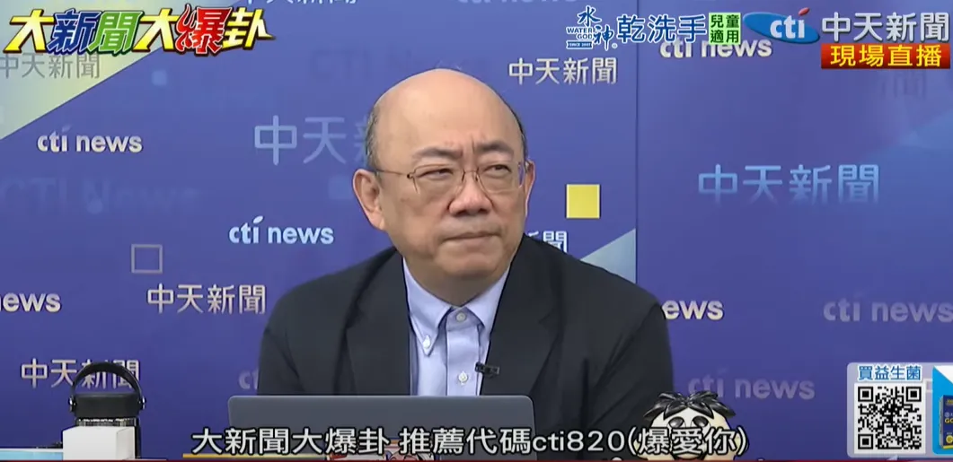 前立委郭正亮。（圖／中天新聞）