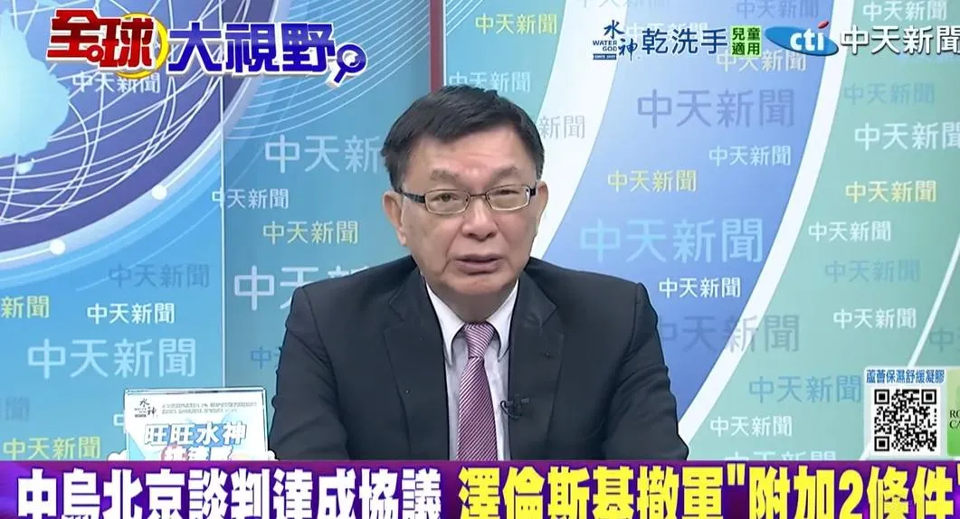 台大哲學系教授苑舉正。（圖／翻攝《全球大視野》）