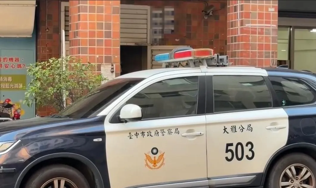 市警局到場鑑識後,專案小組報請台中地檢署指揮偵辦。(圖/中天新聞)