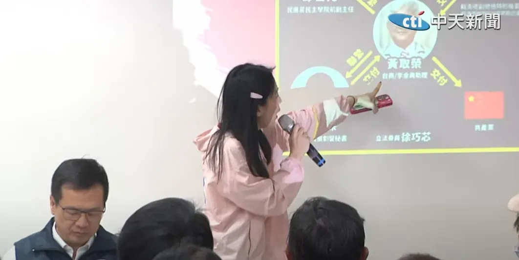 徐巧芯對何仁傑案提出質疑。(圖/中天新聞)
