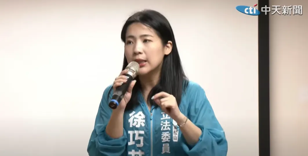 徐巧芯。（圖／中天新聞）