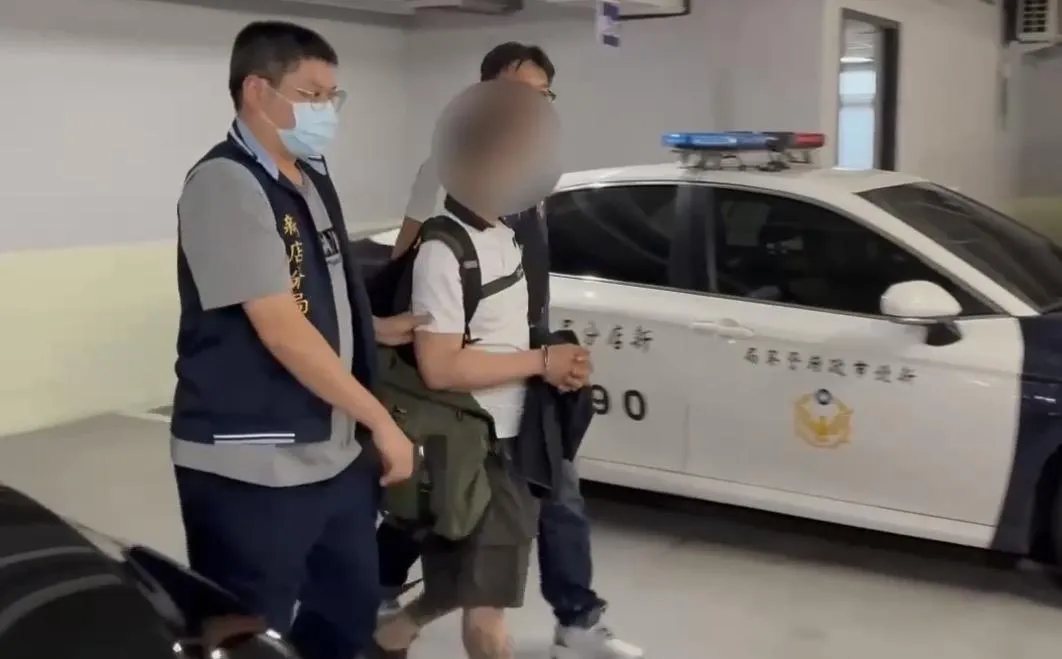 警方循線逮捕嫌犯移送法辦。（圖／翻攝畫面）