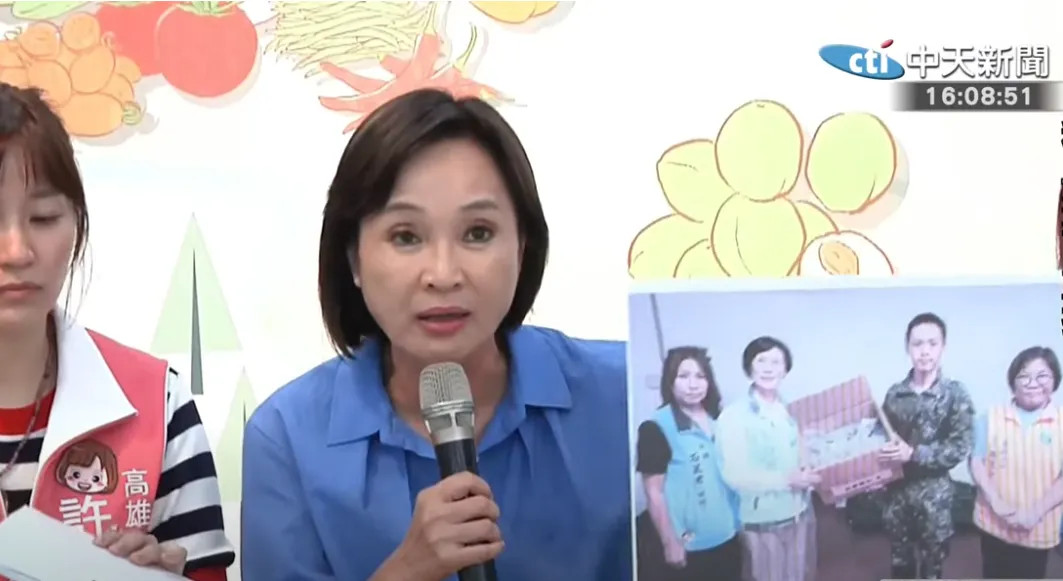 柯志恩當天立即召開記者會痛批，民進黨胡亂指控無黨籍高雄市議員朱信強助理為她自家助理，意圖混淆視聽，妨害她個人名譽。（圖/中天新聞）