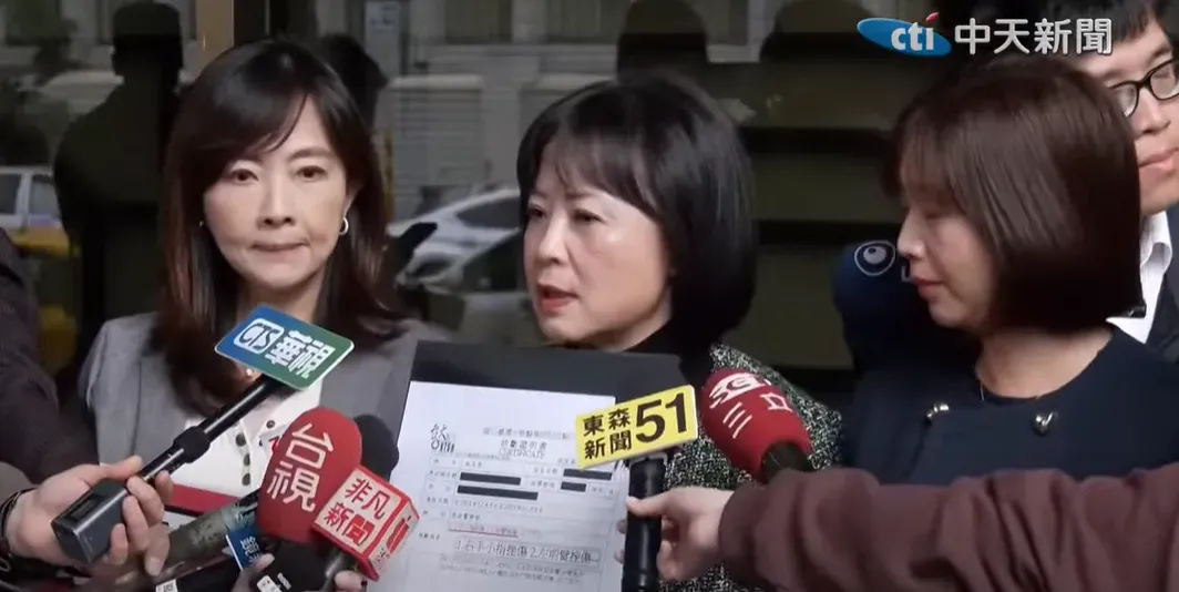 民進黨立委林月琴。（圖／中天新聞）