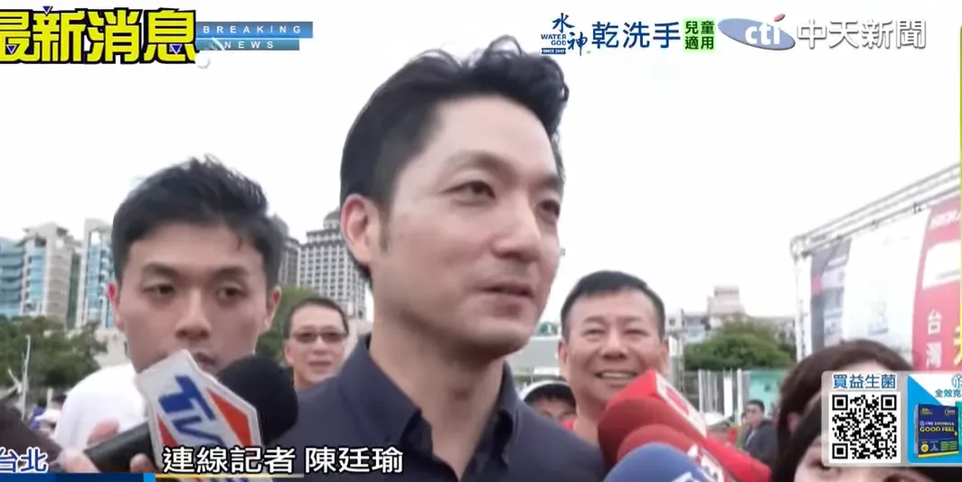 蔣萬安資料照。（圖／中天新聞）