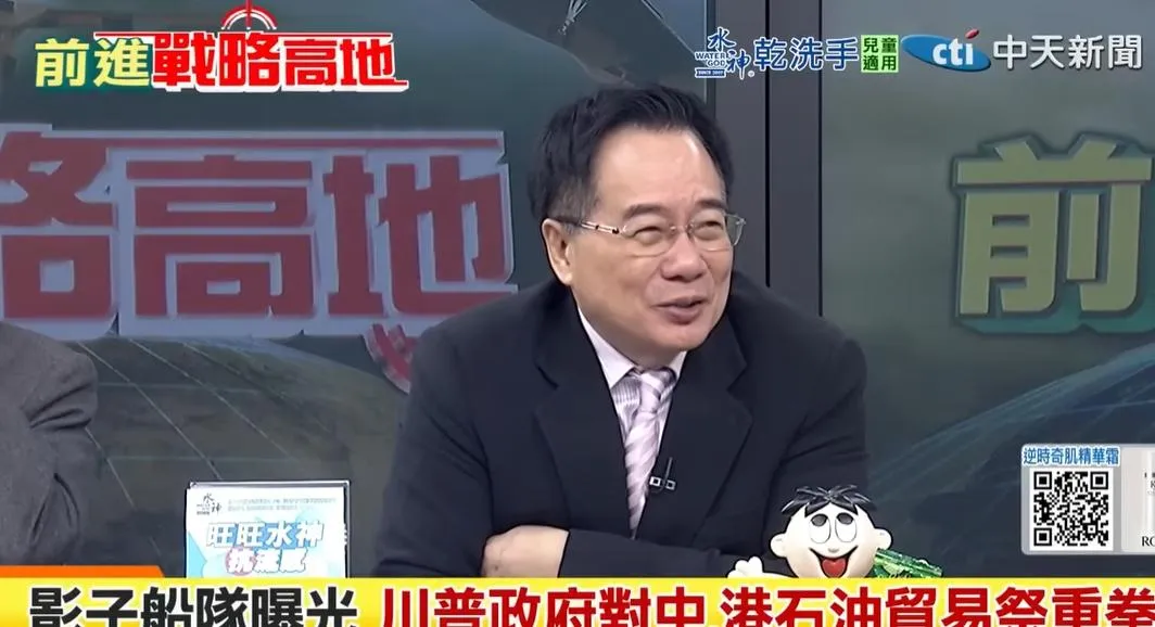 前立委蔡正元。（圖／翻攝《前進戰略高地》）
