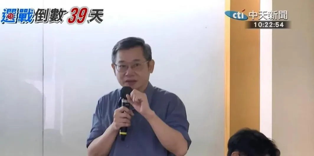 民調專家戴立安。（圖／中天新聞）