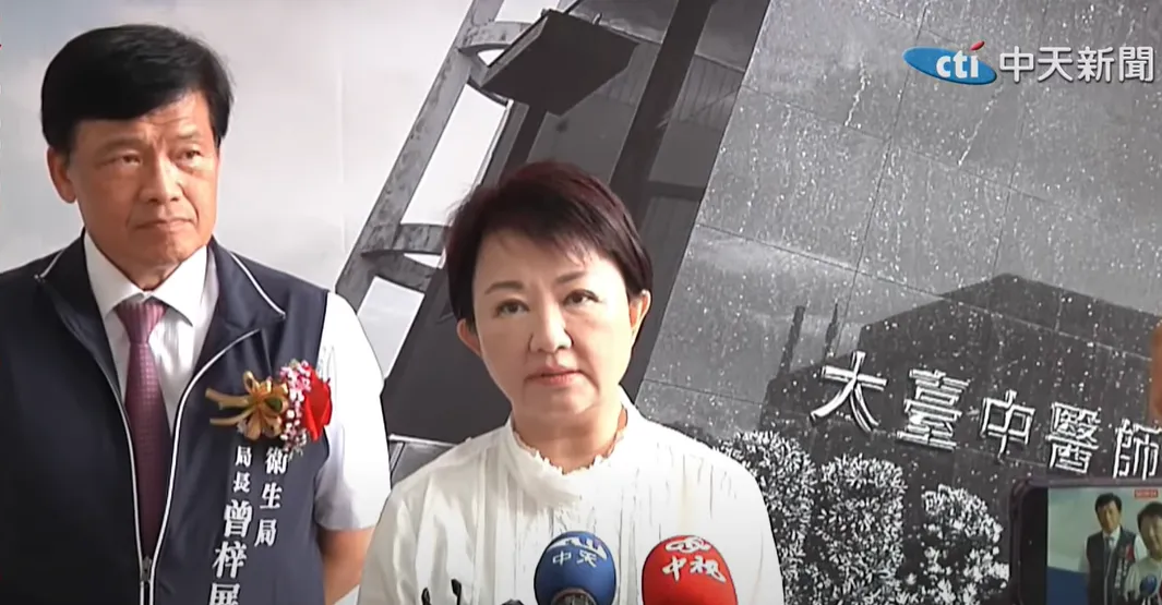 盧秀燕呼籲民眾在7月26日站出來投下不同意票,並直言這是一場報復性的罷免行動。(圖/中天新聞)
