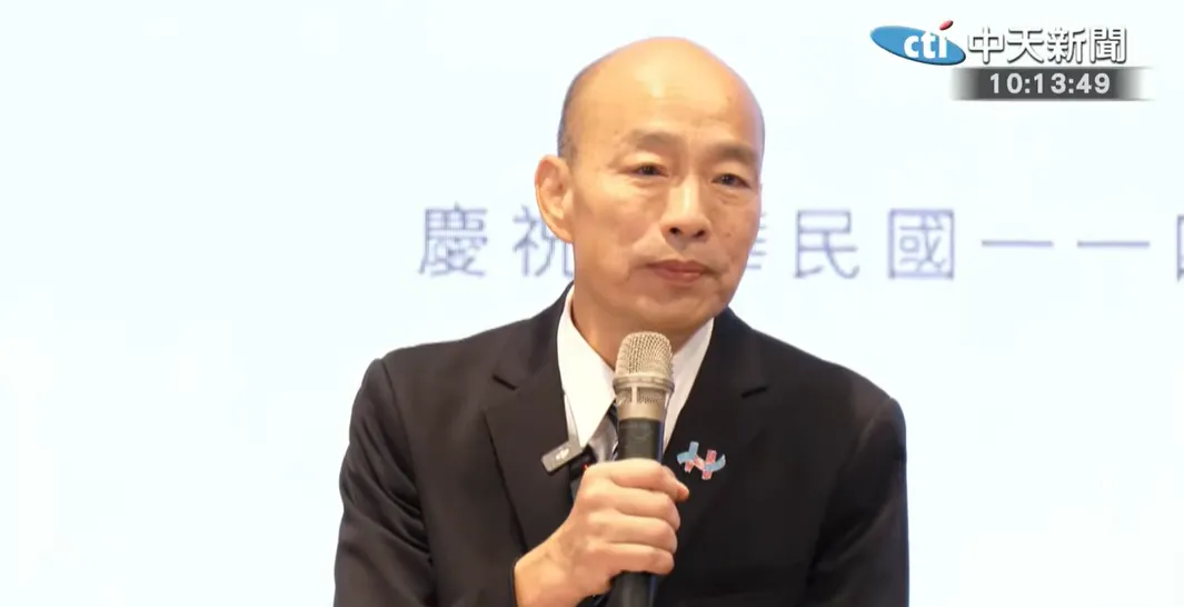 立法院長韓國瑜。（圖／中天新聞）